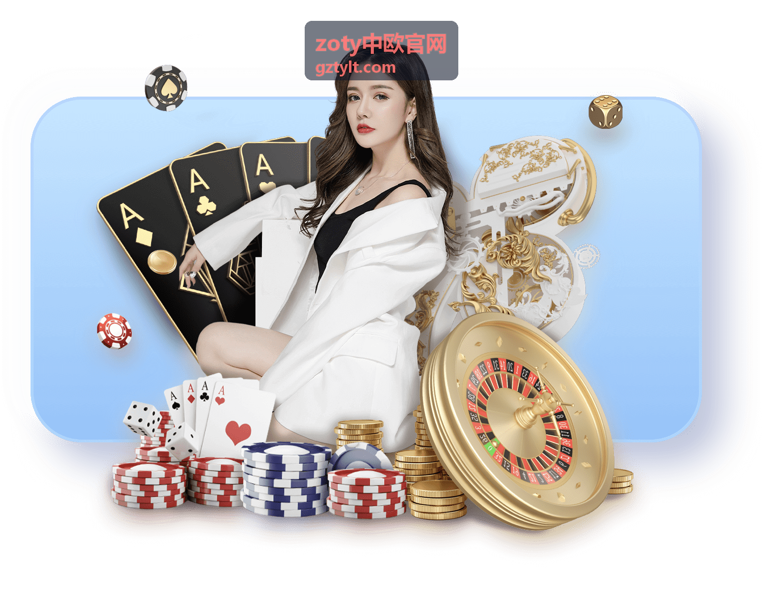 zoty中欧官网家居用品拼箱与仓储中转案例